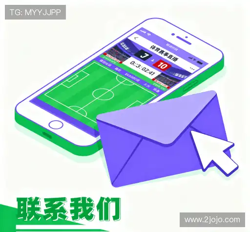 交流美彩国际7709